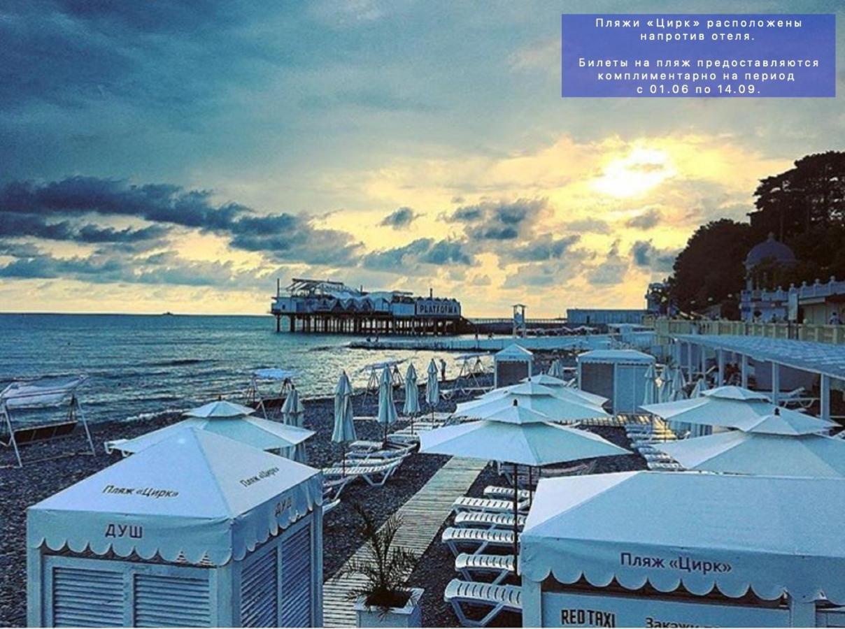 Dolphin Resort Hotel & Conference Soçi Dış mekan fotoğraf