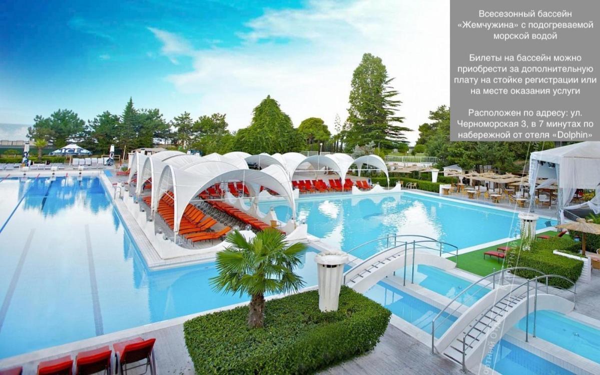 Dolphin Resort Hotel & Conference Soçi Dış mekan fotoğraf